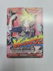 鏡音レン グッズ(トレカ)