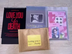 Stray Kids(ストレイキッズ・スキズ・SKZ) ヒョンジン(HYUNJIN) シーグリ シーズングリーティング seasons greetings