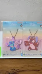 一番くじ スティッチ H 賞 2 種 まとめ売り