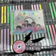 NCT(エヌシーティー) WIND AND WISH アルバム 7 ベルセット poppop NCTWISH ジュエルケース JEWEL KPOP 店舗