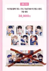 デビューできないと死ぬ病気にかかってしまいました EDIYA コラボ Arcs アークス アクリルブロック 7種 まとめ売り