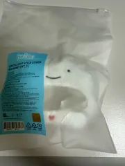 BOYNEXTDOOR(ボイネク) ウナク(WOONHAK) ペンライト カバー