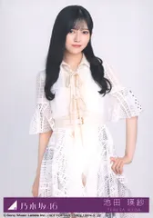 乃木坂46 歩道橋 初回限定盤 池田瑛紗 封入特典生写真 チュウ