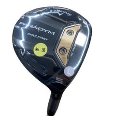 Item thumbnail for item ec904d3b-ada0-4fc9-a3bb-fdeb542319b9