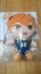 ハイキュー!! 一番くじ A賞 (日向 翔陽 ぬいぐるみ)