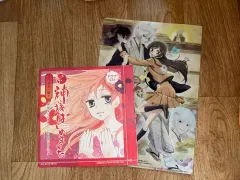 2026年最新】神様家族 ミニアルバムの人気アイテム - メルカリ