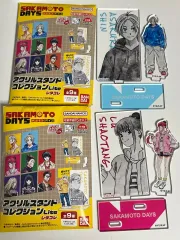 サカモトデイズ 新ルー アクリルスタンド 出品