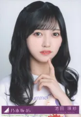 乃木坂46 チートデイ 初回限定盤 池田瑛紗 封入特典生写真 ヨリ