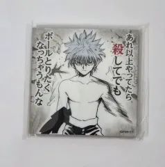 HUNTER×HUNTER キルア マグネット 未開封 ガチャ フィギュア めじるし 一番くじ ぬい
