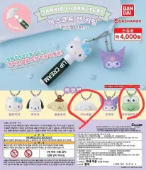 サンリオ マスコット キャップ キーホルダー (シナモロール)