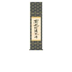 真・三國無双 ORIGINS 陣営刺繍キーホルダー 曹操軍 曹陣営 魏軍