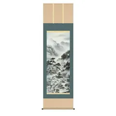 2026年最新】美術品 書 掛軸の人気アイテム - メルカリ