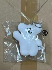 Dinotaeng - Bobo キーホルダー(中古)