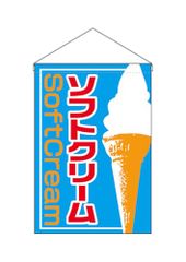 Item thumbnail for item 730d7554-9523-4a1d-9bdb-d46590da7ba1