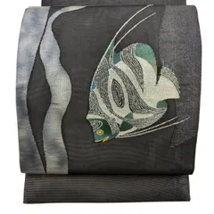 【美品】 開き名古屋帯 逸品 夏帯 魚 幾何学 箔 黒 正絹 【中古】