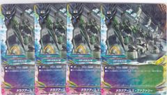 Item thumbnail for item 97468a15-5003-45ca-aa0d-7debbdfa67e2