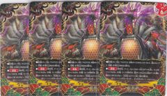 な*可様 【絶版！バディファイト】大災厄 百鬼夜行 ヤミゲドウ デッキ