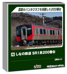 京成電鉄115年の歩み 1909-2024 - メルカリ