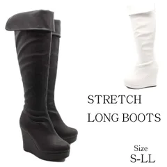 ブーツ ロングブーツ ストレッチ ニーハイ サイハイ ウェッジ 厚底 美脚 防寒 ハイヒール レディース 靴 トレンド 柔らかい アーモンドトゥ ブラック ホワイト 黒 白 秋冬 44-6782