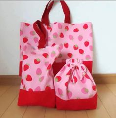 いちご レッスンバッグ 上履き入れ 体操服袋 給食袋 ハンドメイド