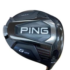 最安値】PING G425 MAX ドライバー 9度 シャフト・カバー付 - メルカリ