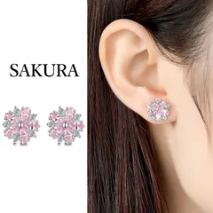 ピアス レディース 桜 さくら SAKURA 花 フラワー バックキャッチ スワロフスキー クリスタル ジルコニア スタッドピアス ピンク シルバー プラチナ 仕上げ 金属アレルギー対応 春 入学式 卒業式 大人可愛い プレゼント ギフト 送料無料