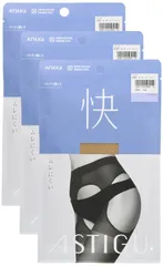 AP9009 ムレにくい(パンティ部レス) <3足組> 【快】 [ASTIGU(アスティーグ)] レディース ストッキング [アツギ]