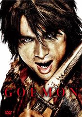 松井常松/ディープ・スカイ：新品未開封CD メルカリ