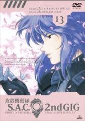 松井常松/ディープ・スカイ：新品未開封CD メルカリ