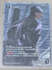 名探偵コナン(コナン) Tcg 3 焦げた 赤井 秀一 ライ SR