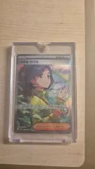 ポケモンカード パラソルお姉さん SAR 出品