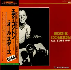 2026年最新】Eddie Condonの人気アイテム - メルカリ
