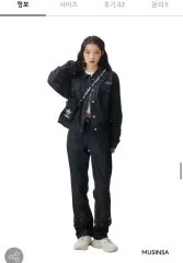 adidas(アディダス) セット 2Way ボタン デニム ジャケット ズボン