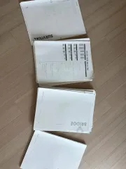 2025 時代人材 はとこ 数学 模擬試験 コンテンツ まとめ売り