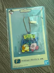 星のカービィ グッズ F 賞 新品