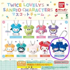 TWICE サンリオ マスコット チャーム ガチャ 新品 リトルツインスターズ