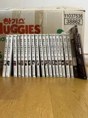 文豪 文豪ストレイドッグス 初回版