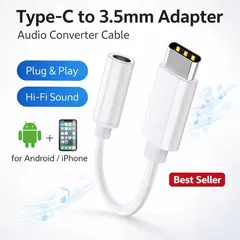 変換アダプター TYPE-C to 3.5mm  イヤホンジャック タイプC →3.5mm iPhone15 iPhone16 iPhone17 アンドロイド アダプタ android 高品質 apple 商品 互換品
