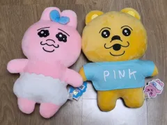 おぱんちゅうさぎ＆クマのぬいぐるみセット