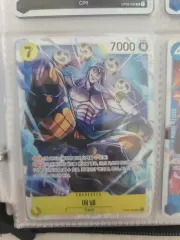 ONE PIECE（ワンピース） カード OP05 ー 100 エネル SR