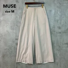 MUSE ミューズ ドゥーズィエムクラス ウール サキソニー ワイドパンツ ガウチョパンツ トラウザーズ 日本製 アイボリー 白 高級 上質 美シルエット オフィス カジュアル ボトムス ズボン センタープレス きれいめ 大人 sizeM ★ ◇■