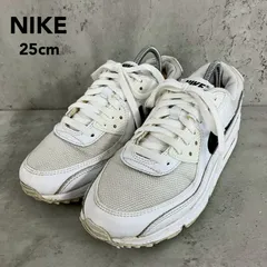 NIKE ナイキ エア マックス 90 スニーカー CQ2560-101 ホワイト ローカット AIR MAX カジュアル シューズ スポーツ ダッド キックス 靴 普段履き 街履き 通学 デイリー 通勤  25.0cm ★ ■■