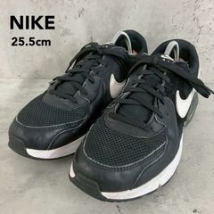 Nike Air Max スニーカー ブラックブルー ナイキ 25.5cm - メルカリ