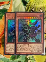 遊戯王 DTナイトメア・ハンド 2枚セット