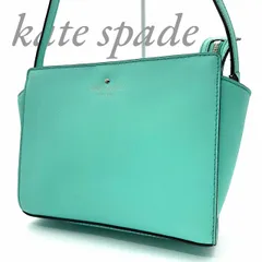 【B4988】 kate spade new york ケイトスペード ショルダーバッグ 斜め掛け レザー ターコイズ ファスナーポケット