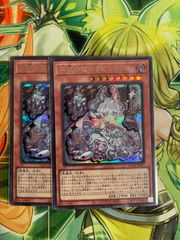 【あんしん鑑定 匿名】白銀の城のラビュリンス 白銀の城のラビュリンス - メルカリ