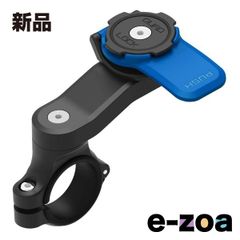 QUAD LOCK（クアッドロック） QUAD LOCK MOTOCYCLE MOUNT V2 モーターサイクル用 ハンドルバーマウントV2 QLM-HBR (2507792)