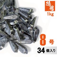 Item thumbnail for item 6d33c67e-deb7-490a-a933-b1a59ba003e7