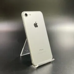 【全額返金保証】【最速発送】 iPhone 7 32GB シルバー docomo SIMフリー 白ロム 美品 動作確認済 84%