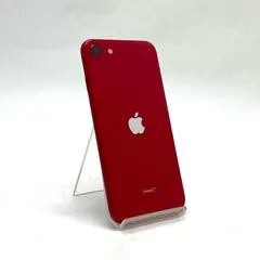【全額返金保証】【最速発送】 iPhone SE（第2世代） 64GB (PRODUCT)RED Softbank 白ロム 動作確認済 73%
